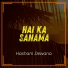 Hasham Dewana