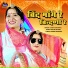 Sarita Kharwal