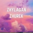 Eralkhan