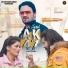 N Katiwal