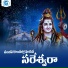 Shankar Babu Kandukoori