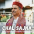 Mama Charan Dass feat. Kavita, Mahender Singh