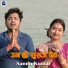 Sannu Kumar