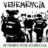 VEHEMENCIA