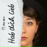 Leona Heine