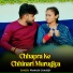 Prakash Chaubey