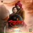 Gaurav Chati, Yash Bhalekar