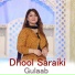Gulaab
