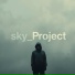 Sky Project