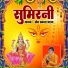 Om Prakash Bhaiya