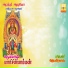 Jayaprakash