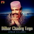 Arbab Solangi