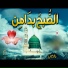 Kaleem Waris