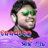 Jasobanta Sagar