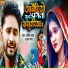 Anil Yadav feat. Suman Sona