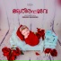 Firdhous Kaliyaroad
