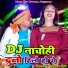 Vikash Ray