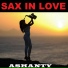Ashanty