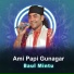 Baul Mintu