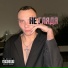 Novmodd