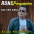 Awang Sikumbang