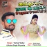 Tuntun Yadav, Antra Singh Priyanka