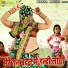 Manshi Yadav