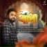 R Kib, Dn Bhuban, Ratul Sharma