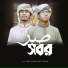 Rifat Hasan, Abul Kalam