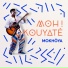 Moh! Kouyaté