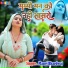 Manvi Bhardwaj