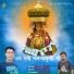 Bachan Singh