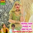 Miyaram Gurjar, Lali Gurjari