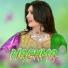 Naghma