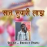 Parwat Pannu
