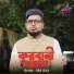 Md Aziz