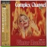 Coachmotel, Complex Channel Records