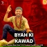 Pardeep Bahu Aala