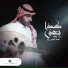 Moataz AbdulAziz