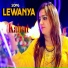 Kainat