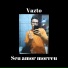 Vazto