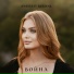ANASTASY BARDINA