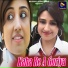 Dilu Dilwala