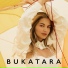 Букатара