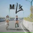 Milik