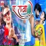 Vijay Chauhan, Shilpi Raj