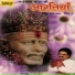 Shivanand Patil