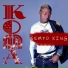 Sempo King
