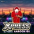 DJ TONA, Aaroon Gii