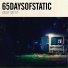 65daysofstatic